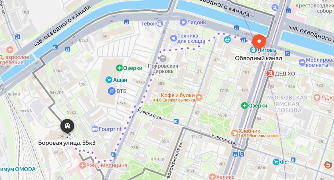 DarkStore Боровая