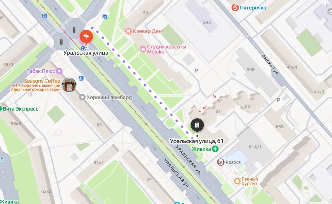DarkStore Омская