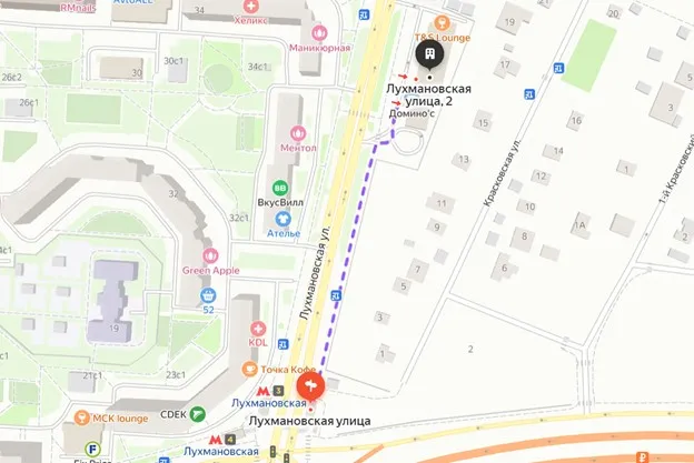 DarkStore Лухмановская
