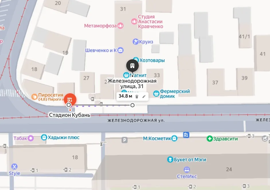 DarkStore Переходная