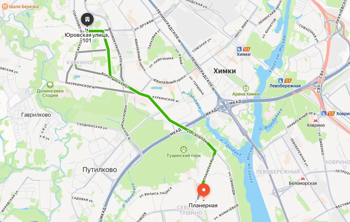 DarkStore grocery Юровская