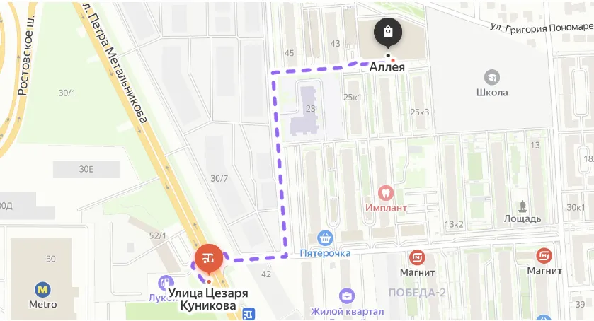 DarkStore Пономаренко