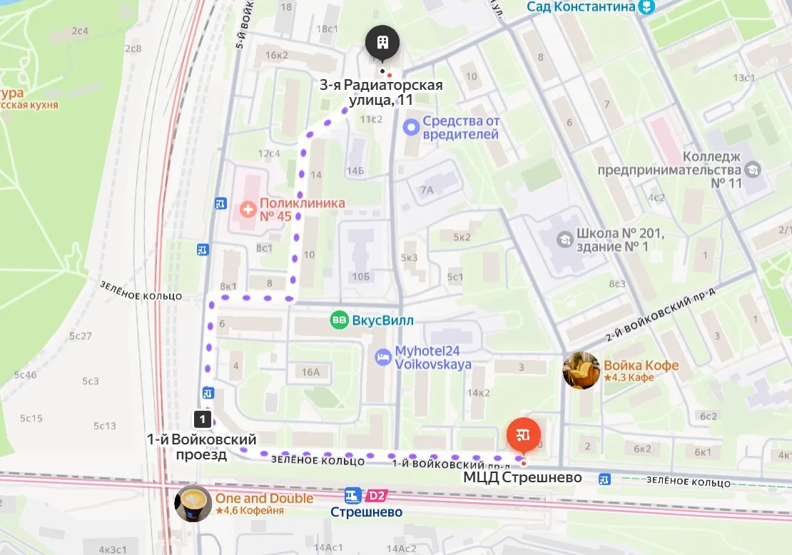 DarkStore Радиаторская