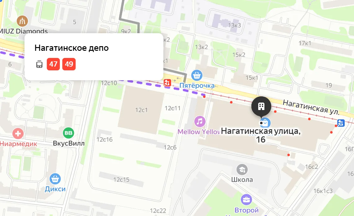 DarkStore Конфетти