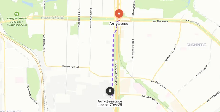 DarkStore Алтуфьево