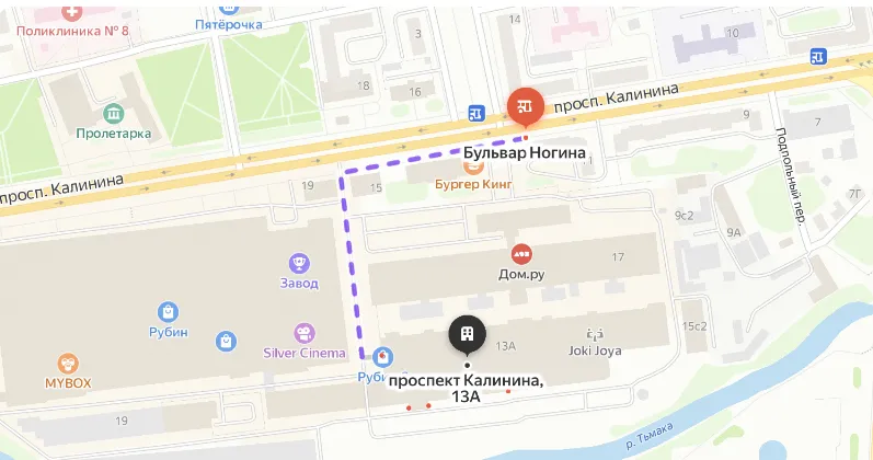 DarkStore Тверь Калинина