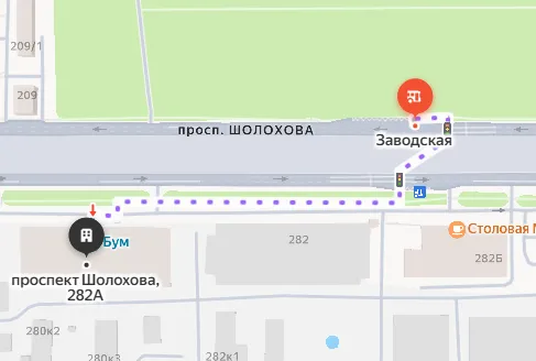 DarkStore Шолохова