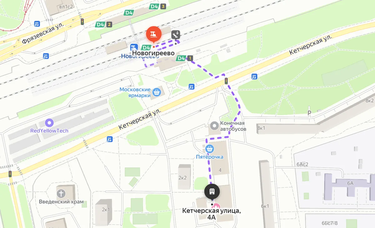 DarkStore Кетчерская