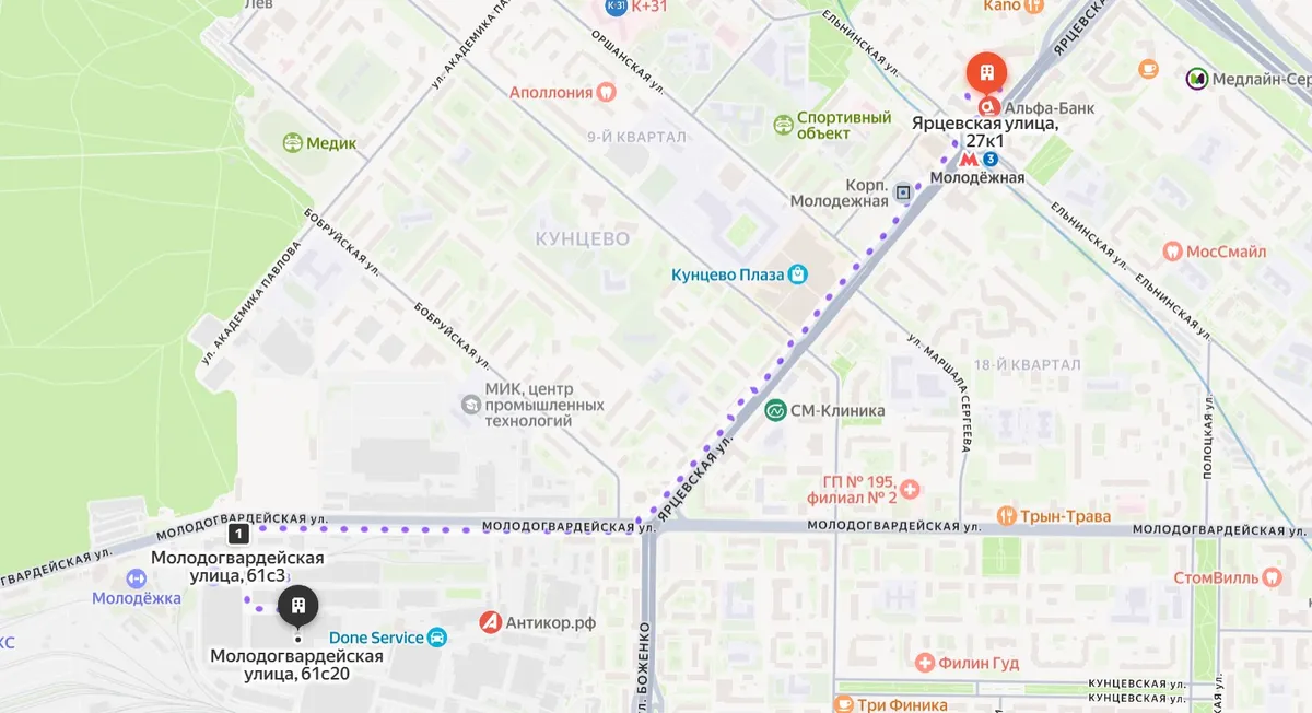 DarkStore Кунцево