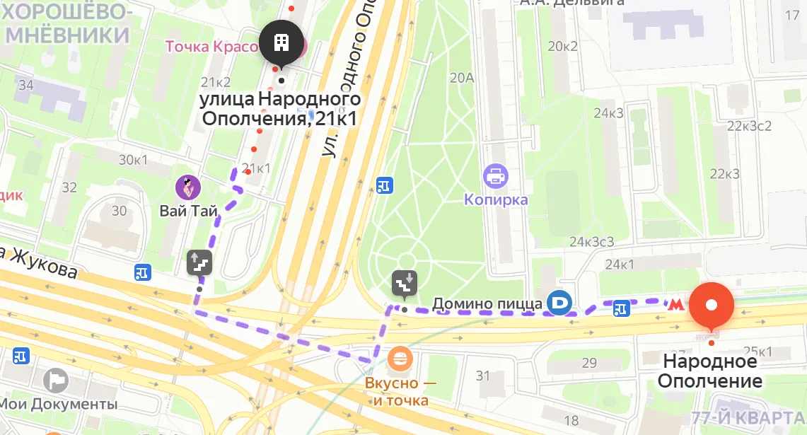 DarkStore Народного Ополчения