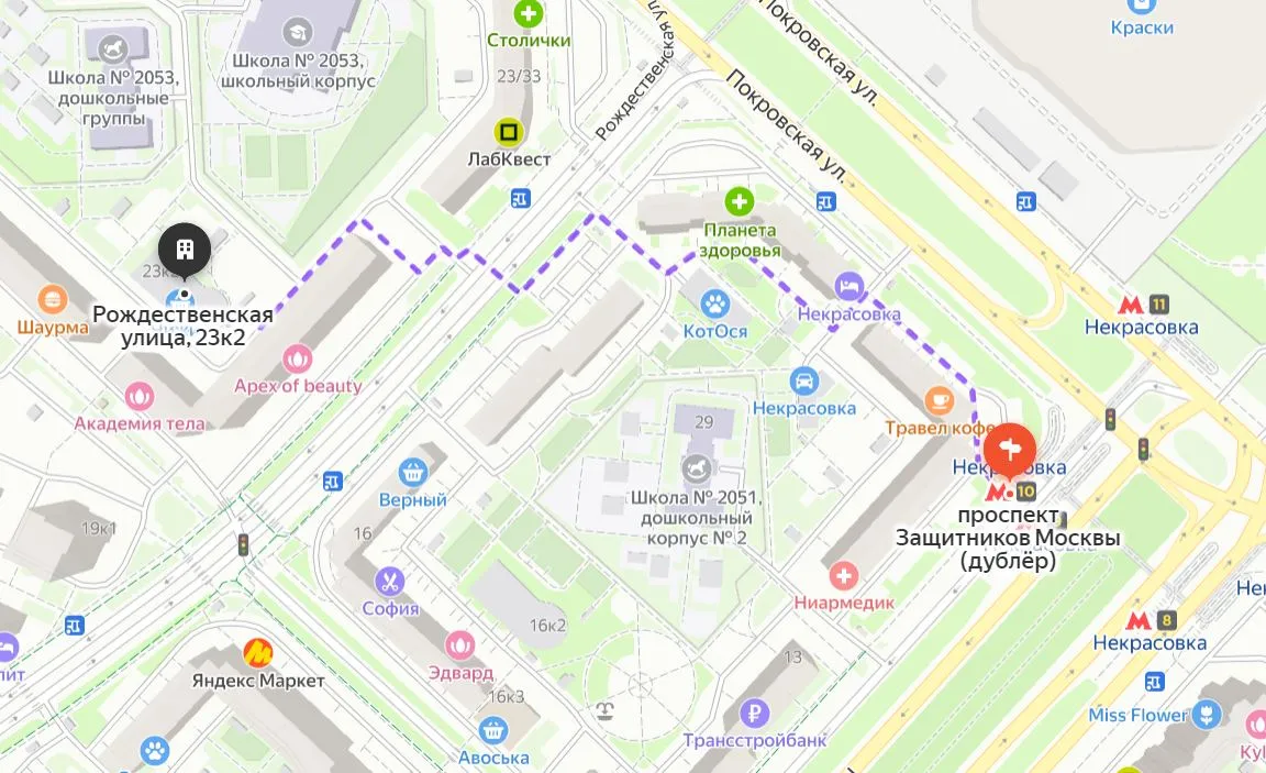DarkStore Рождественская
