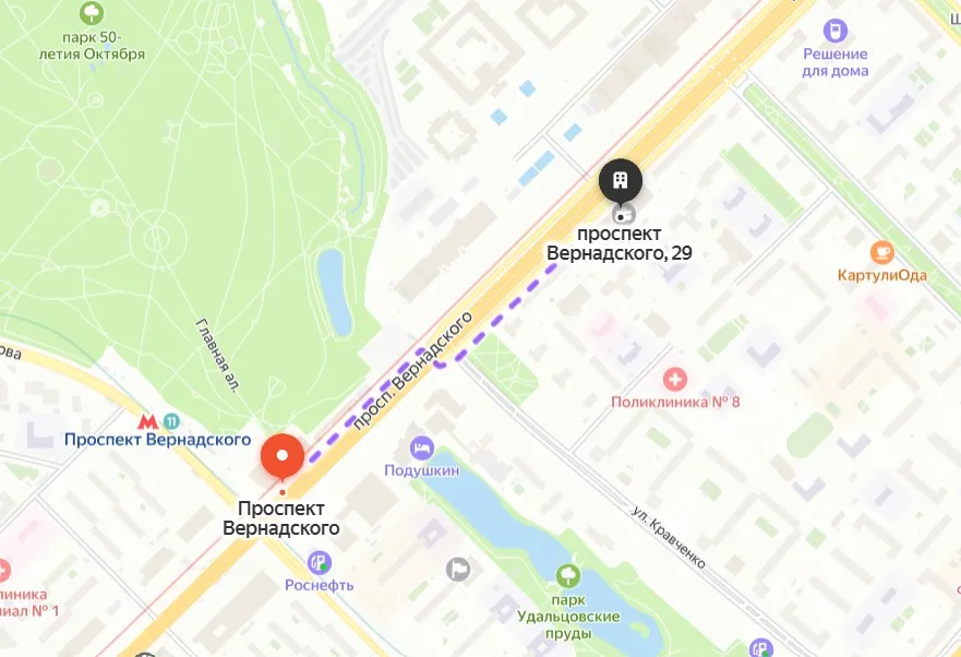 DarkStore grocery Москва Лето