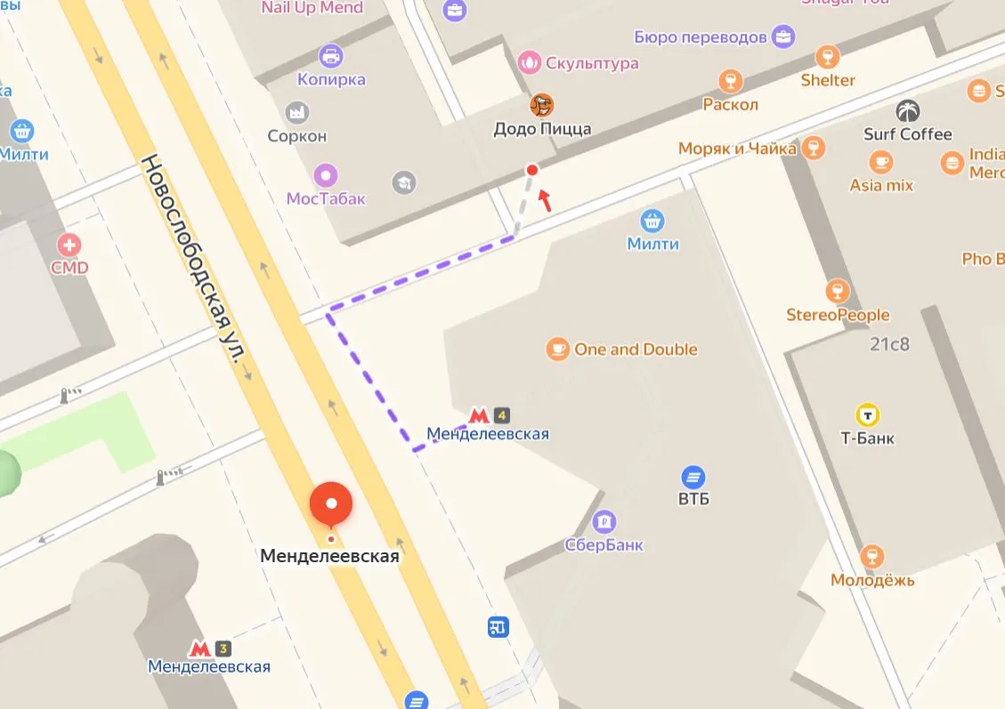 DarkStore Новослободская