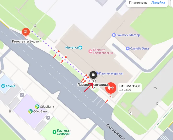 DarkStore Ласьвинская
