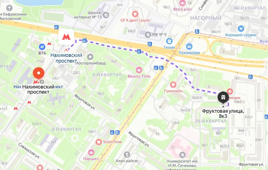 DarkStore Фруктовая