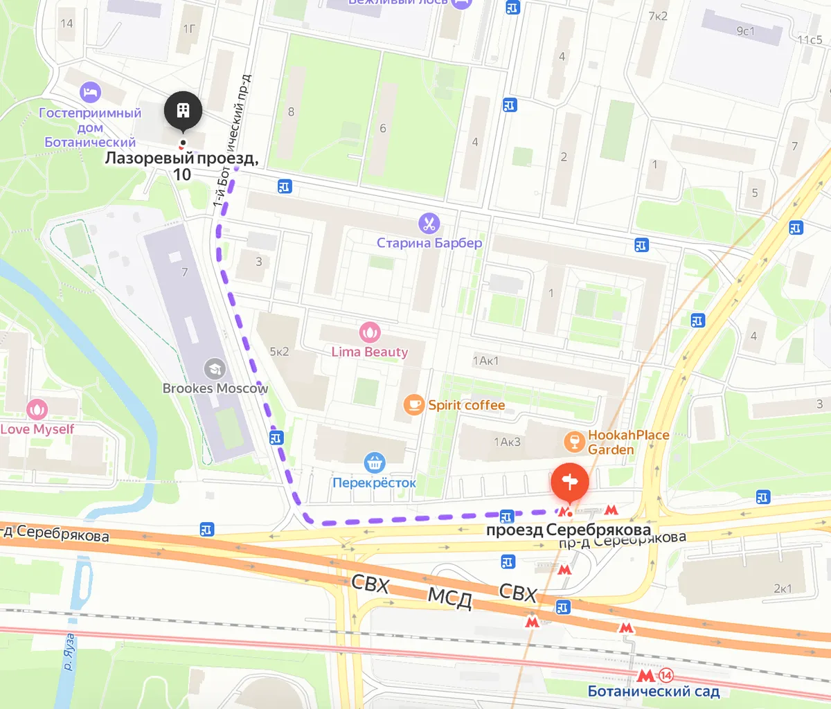 DarkStore grocery Москва Лазоревый