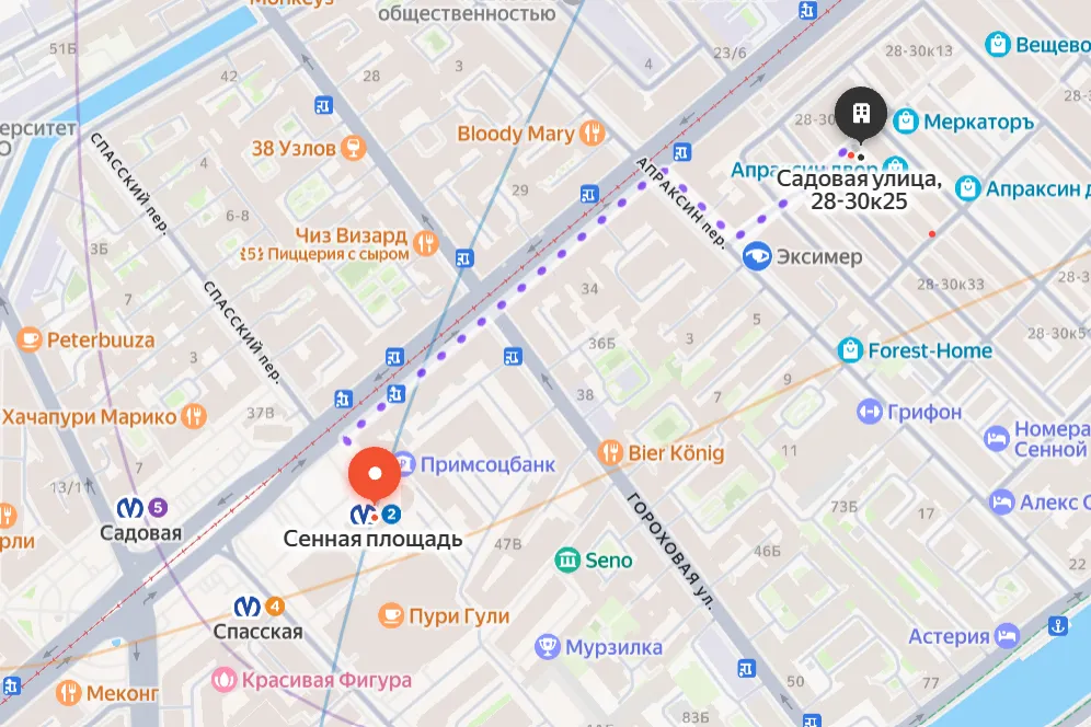 DarkStore Садовая
