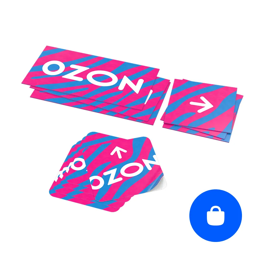 Комплект навигации  Ozon Зебра