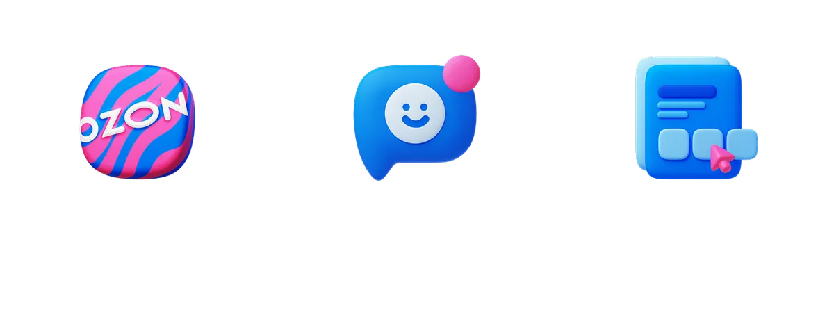 О проекте
