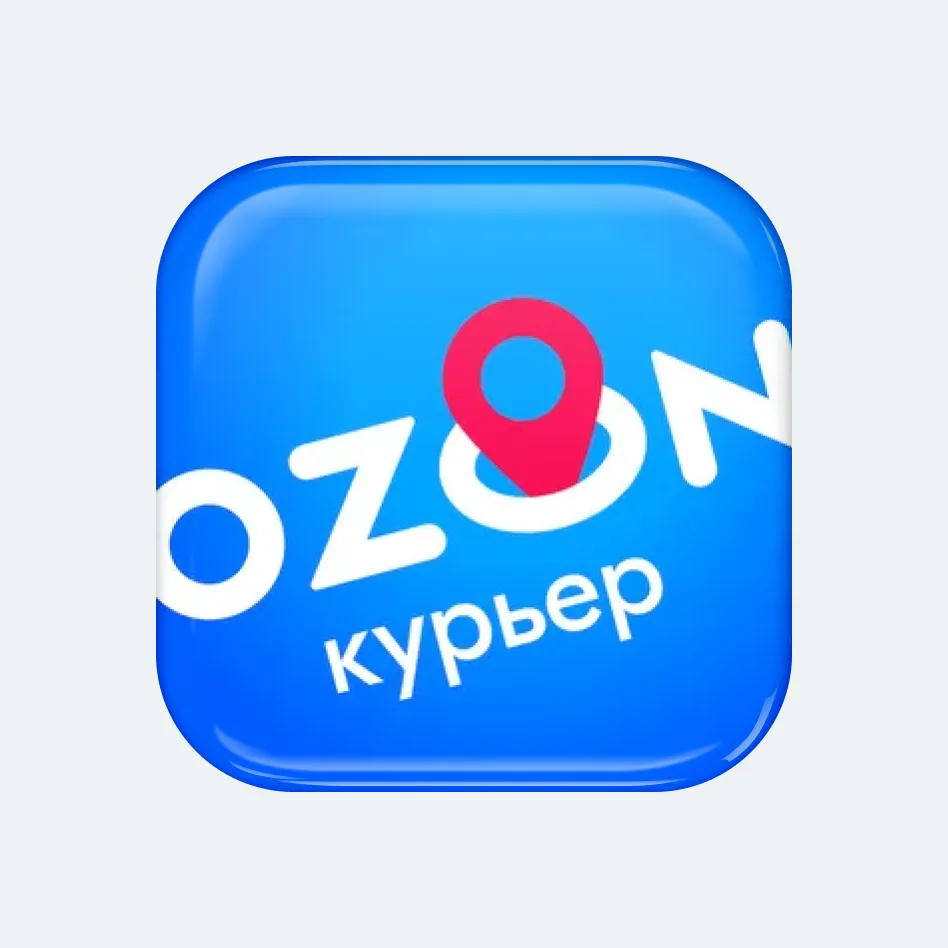 Ozon Курьер Экспресс
