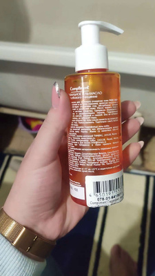 Compliment Гидрофильное гель-масло для глубокого очищения лица 150 мл ...