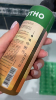 JURASSIC SPA Гель для умывания балансирующий для комбинированной ...