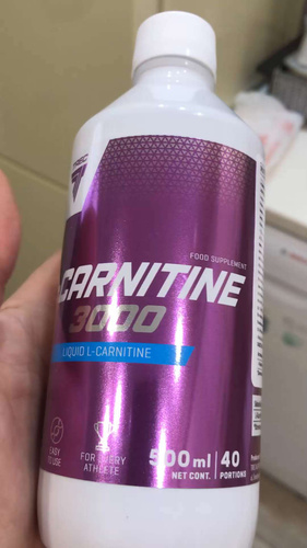 lipo -c LIPO-C + B12 (Methylated)