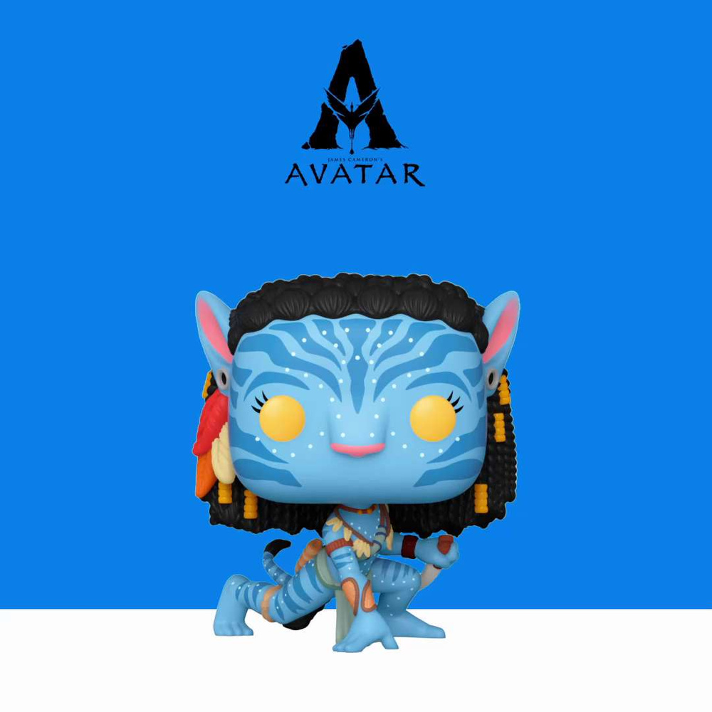 Фигурка Funko POP! Movies Avatar Neytiri/ Фанко ПОП по мотивам фильма 