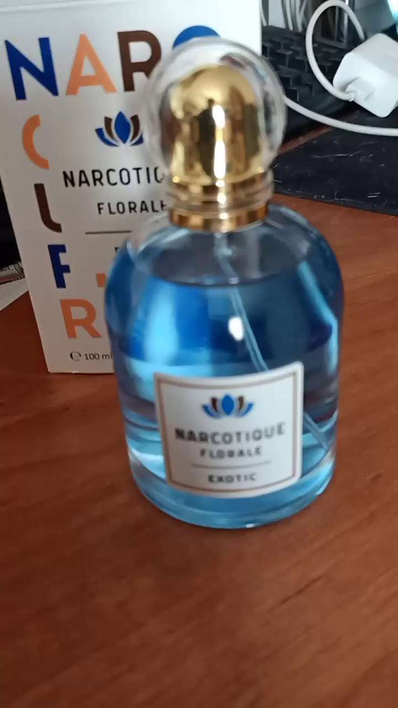 Vinci женская, Narcotique Florale Туалетная вода 100 мл (499485619)