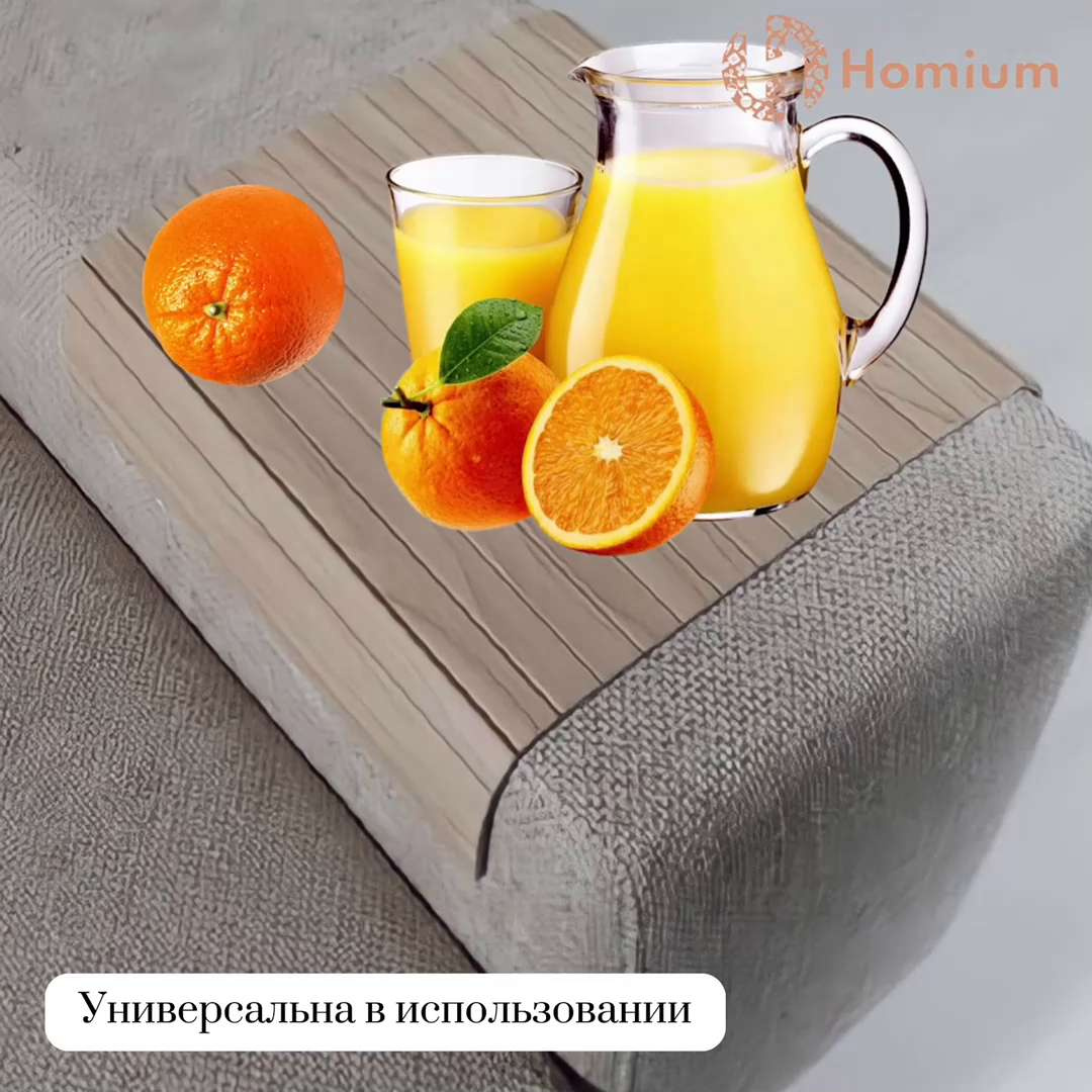 Пультяшница овечка на диван