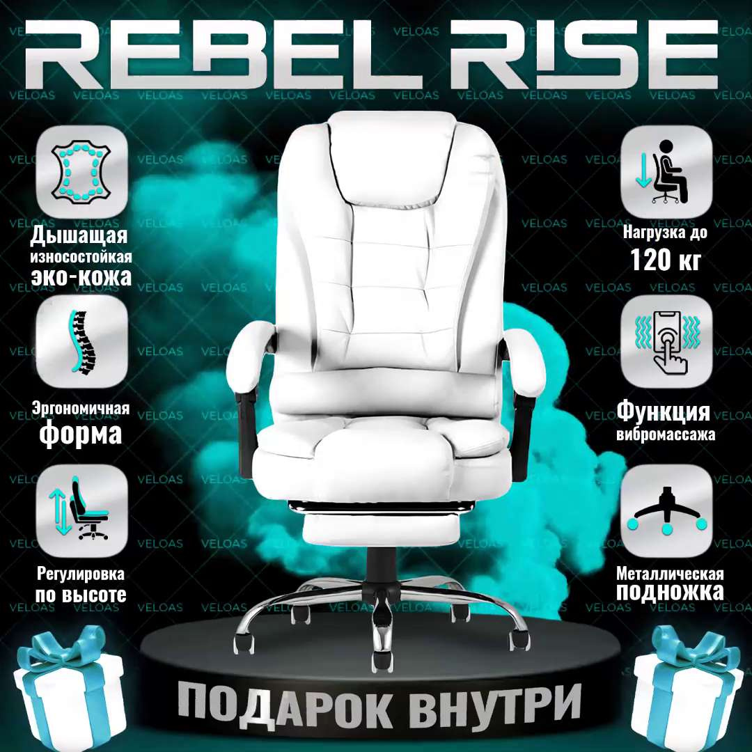 Кресло для руководителя easy chair 572 tr черное рециклированная кожа металл