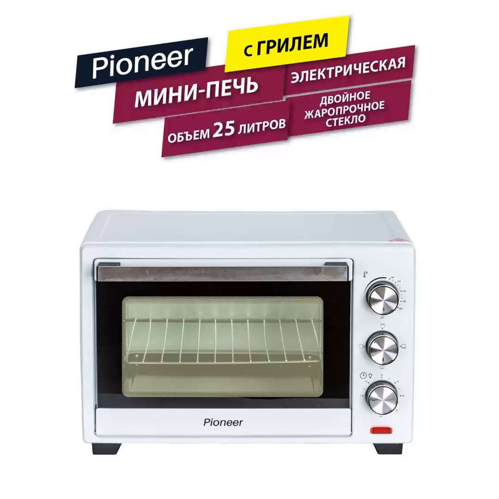 Духовой шкаф pioneer