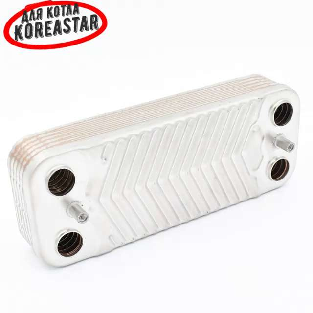 Газовый котел Koreastar Bravo-13 Е White TURBO