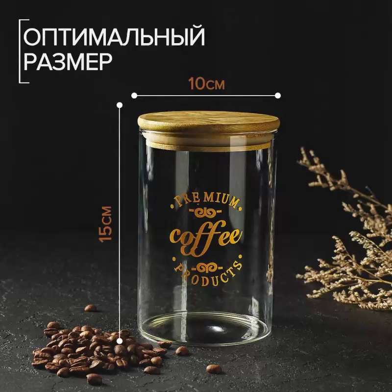 БАНКИ - большой выбор, доставка. Интернет-магазин T-COFFEE.