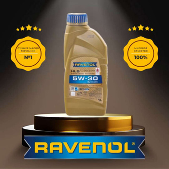 RAVENOL J1A1530 HLS 5W-30 Fully Synthetic Motor Oil (1 Liter)