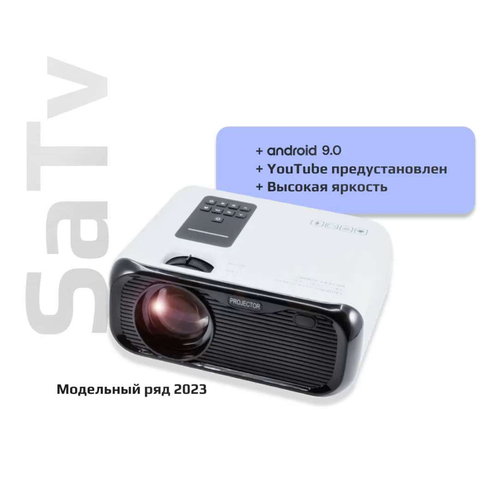 Epson eh tw750 крепление к потолку