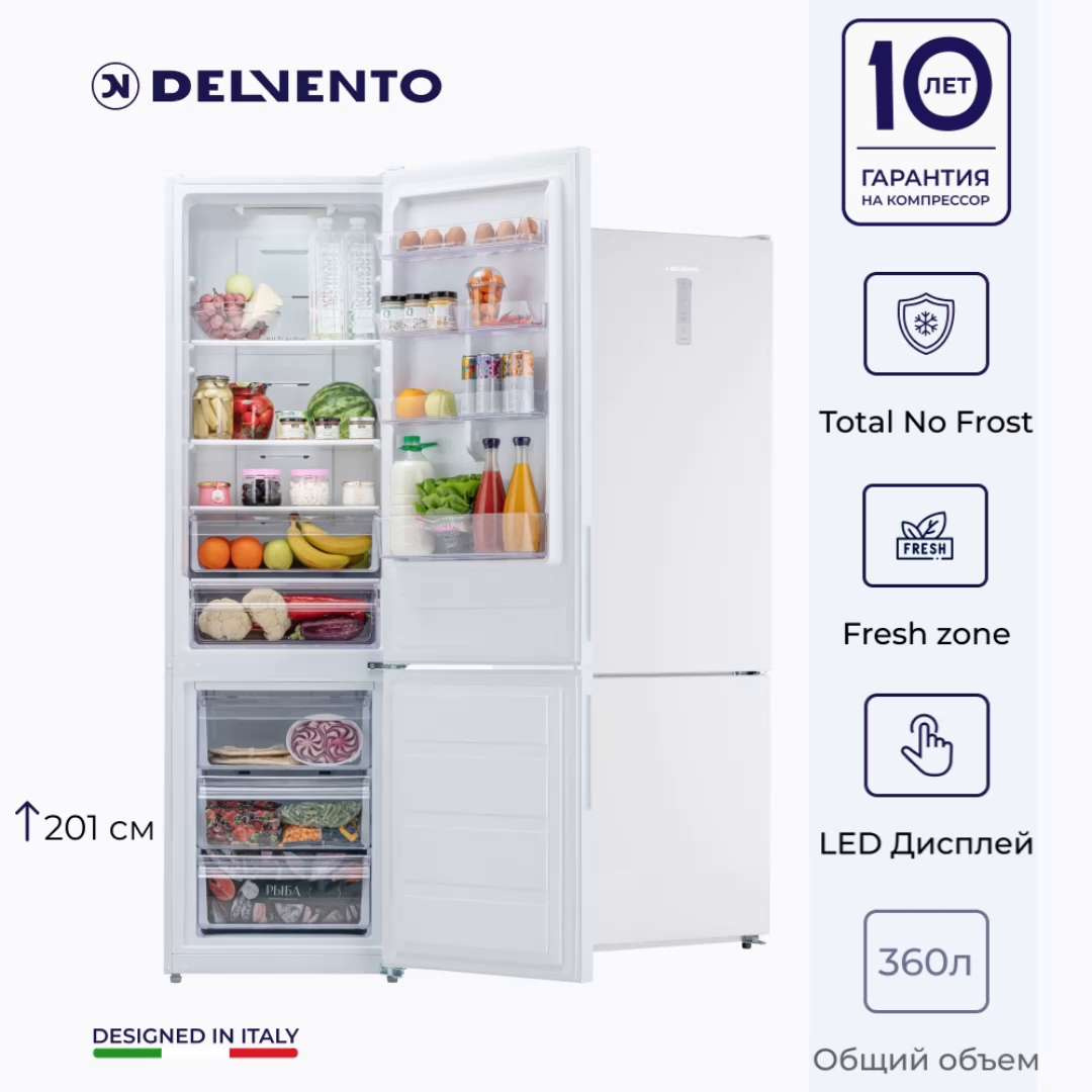 Морозильник шкаф indesit sfr 100