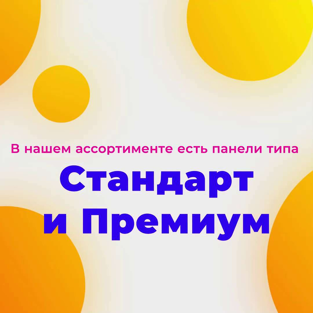 Кухонный фартук лесная фея в интерьере