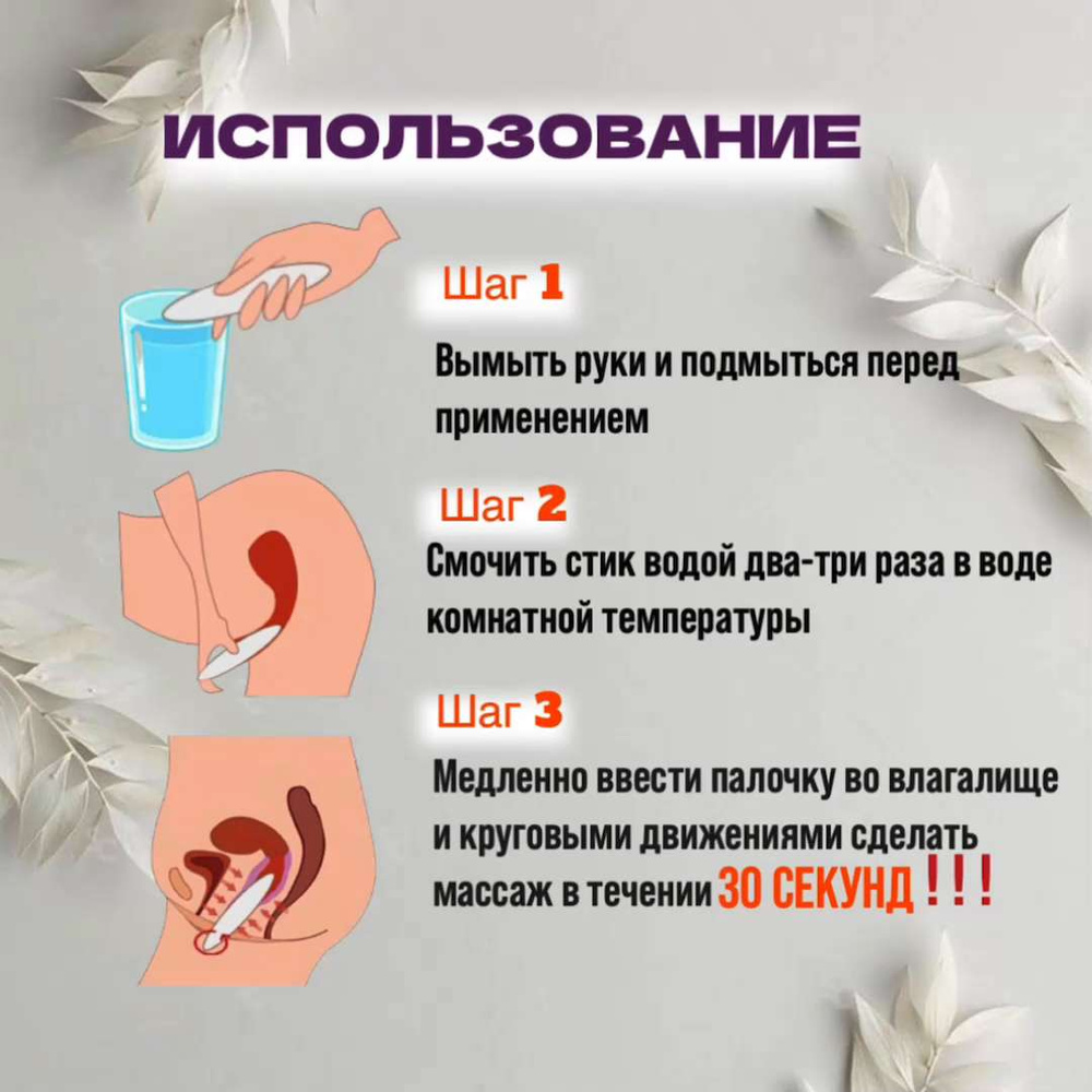 Секс для взрослых близи в влагалище - порно видео смотреть онлайн на optnp.ru