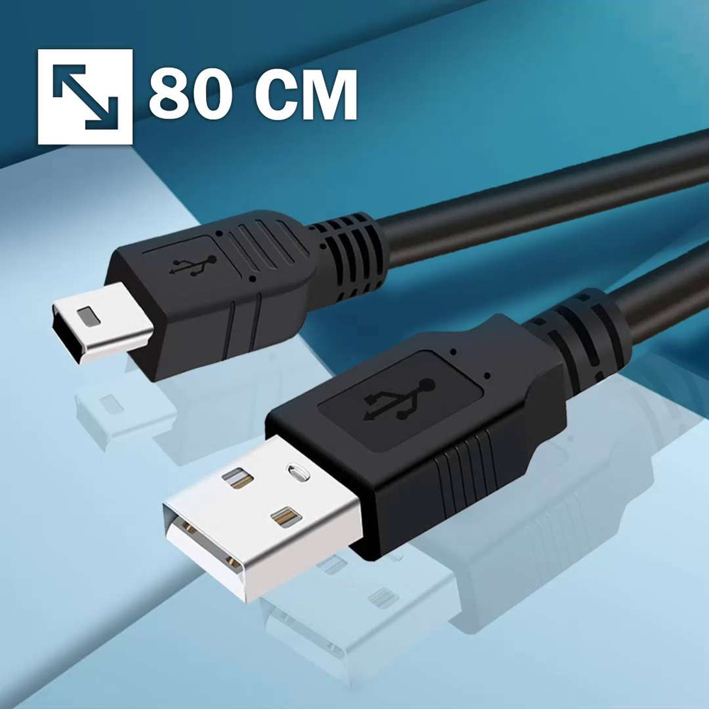 Кабель miniUSB AMFOX 7-MIN - купить по низкой цене в интернет-магазине OZON