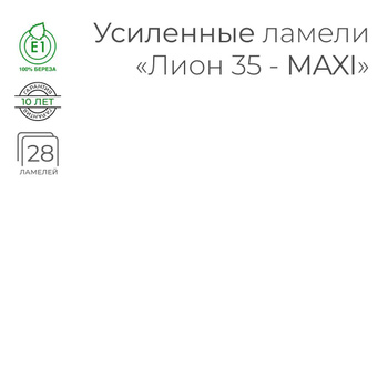 КАК ПРАВИЛЬНО ВЫБРАТЬ ОСНОВАНИЕ ПОД МАТРАС ДЛЯ КРОВАТИ?