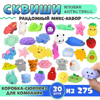 Сертификация игрушек для детей - Сертификационный центр 