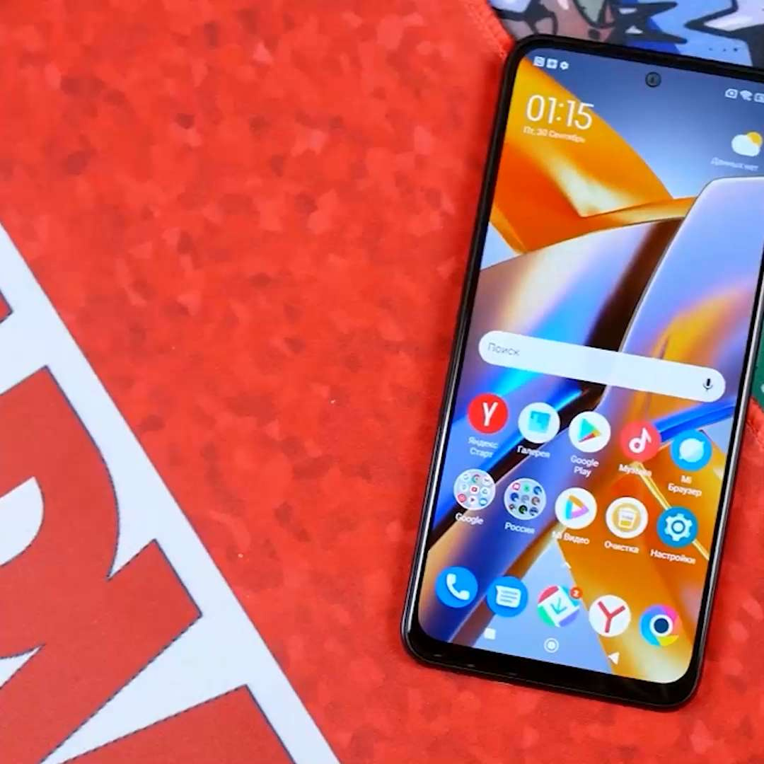 Купить Смартфон Xiaomi Поко Х3