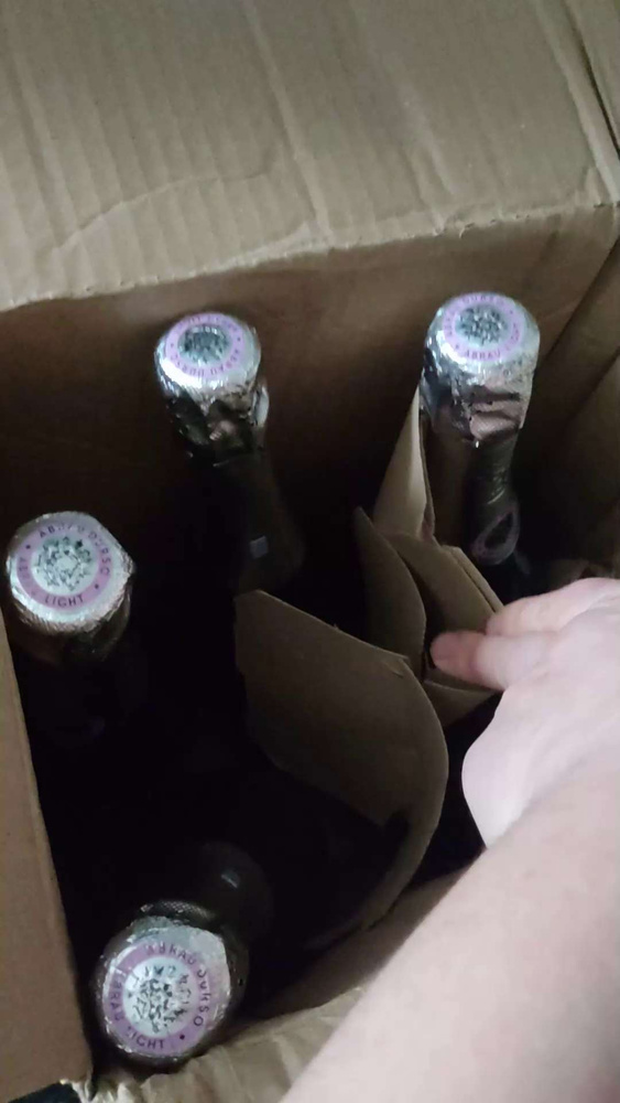 Напиток винный безалкогольный сильногазированный ароматизированный ...