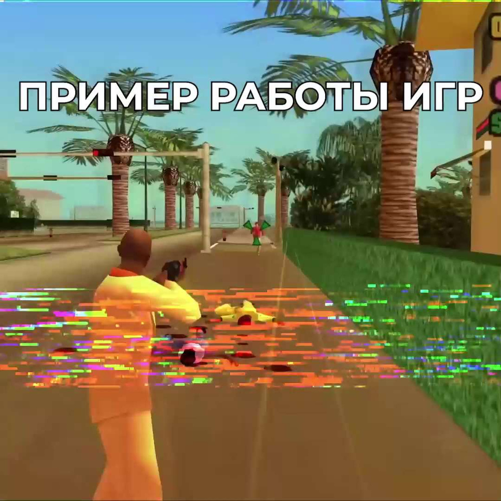 Игровая приставка 3D Game Linux - 12000+ Ретро игр для телевизора, 8-16-32  бит, Портативная консоль с эмуляторами PS1 PSP Денди Сега Nintendo 64 -  купить с доставкой по выгодным ценам в интернет-магазине OZON (992917730)