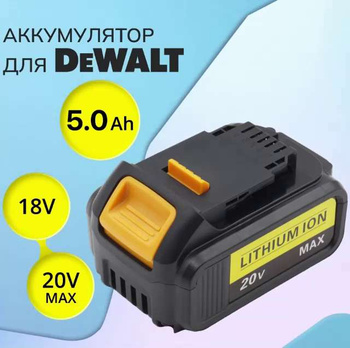 Dewalt dcm571n hot sale