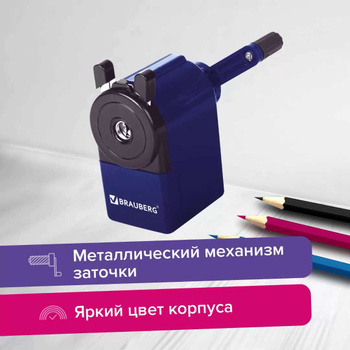 Ластик Tri Stick 90*14,5*14,5мм, в виде Карандаша, Ассорти 56040 /EK