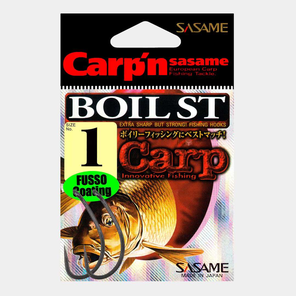 Sasame Carp Hooks