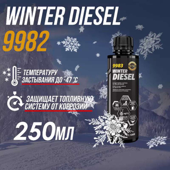 4x 1 Liter MANNOL Winter Diesel Kraftstoff Additiv Heizöl 9983