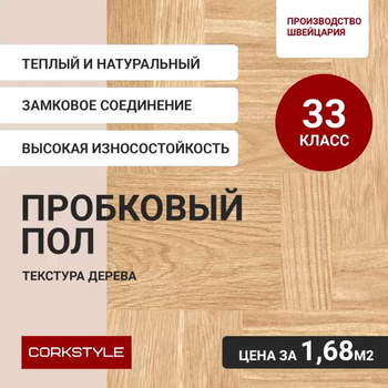 Аксессуары для ТВ, видео - купить недорого в интернет магазине 